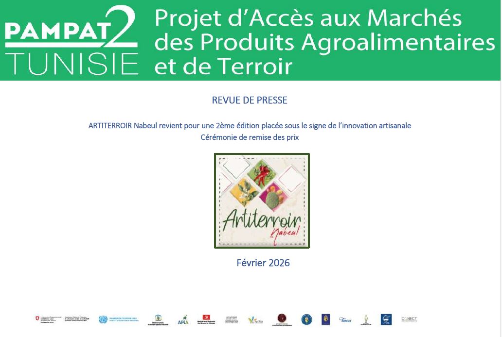  REVUE DE PRESSE «ARTITERROIR Nabeul revient pour une 2ème édition placée sous le signe de l’innovation artisanale; Fev26
